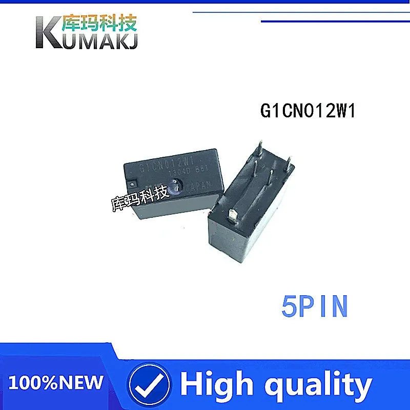 2 шт./лот 100% новое реле G1CN012W1 центральное 5PIN | Электронные компоненты и
