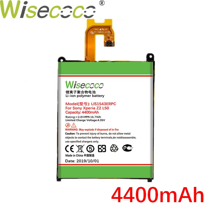 Wisecoco 4400 мА/ч, LIS1543ERPC Батарея для SONY Xperia Z2 L50w L50U L50T SiriusSO-03 D6503 D6502 мобильный телефон с номером отслеживания