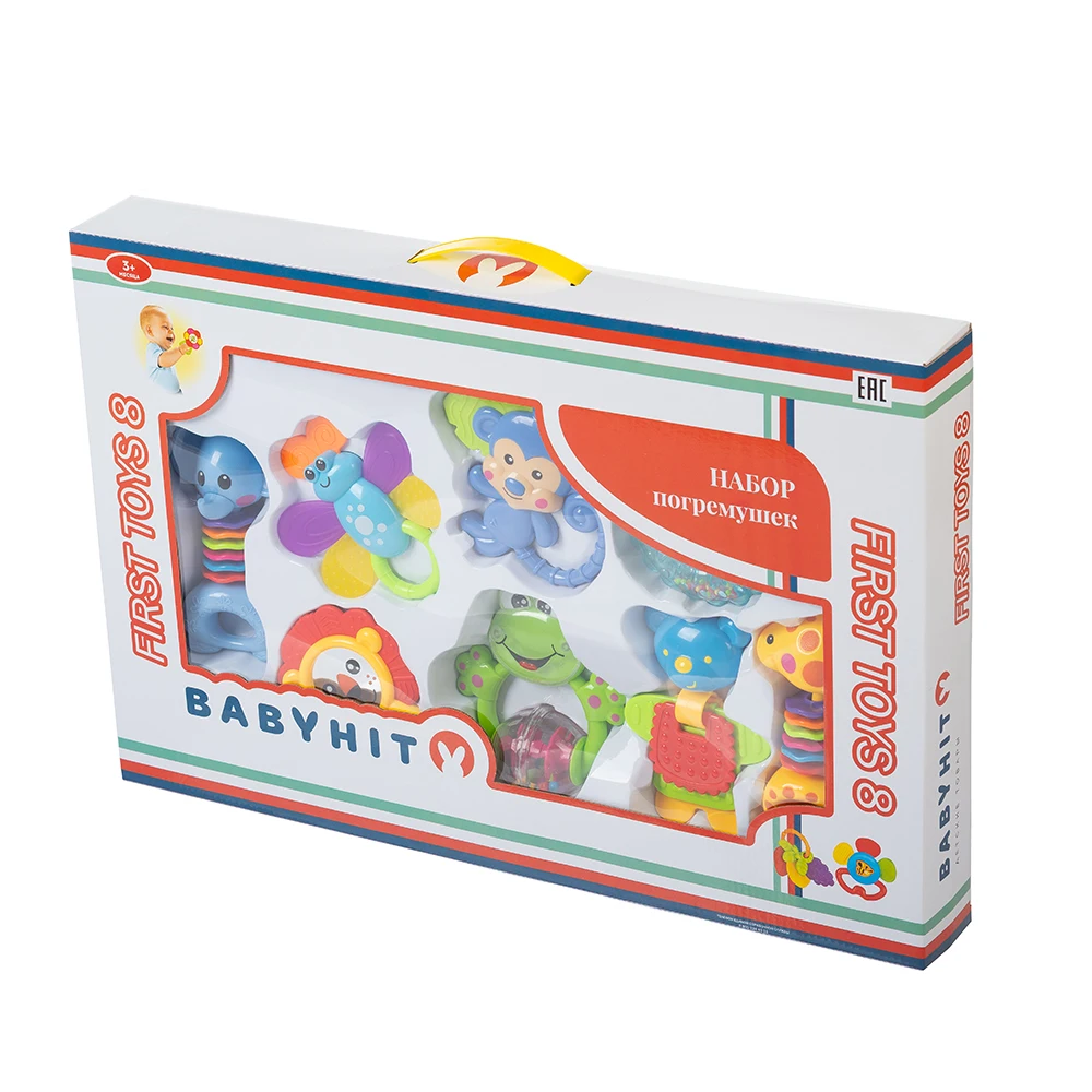 Набор погремушек Babyhit First Toys 8