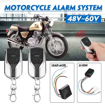 

Anti-theft Alarm System 2 Remote Control 48V~60V For Motorcycle/Scooter/Autobike
