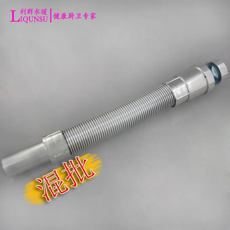 Bathroom Accessories Sewer Pipe Water Basin Sewer Pipe Washbasin Sewer Pipe Stretchable Sewer Pipe Deodorizing Leak-Proof