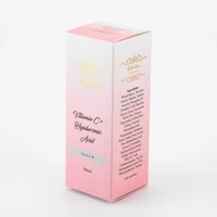 Custom small cardboard packing box 5ml 10ml 15ml 20ml 30ml 50ml 100ml skin care cosmetics dropper bottle paper packaging box 1