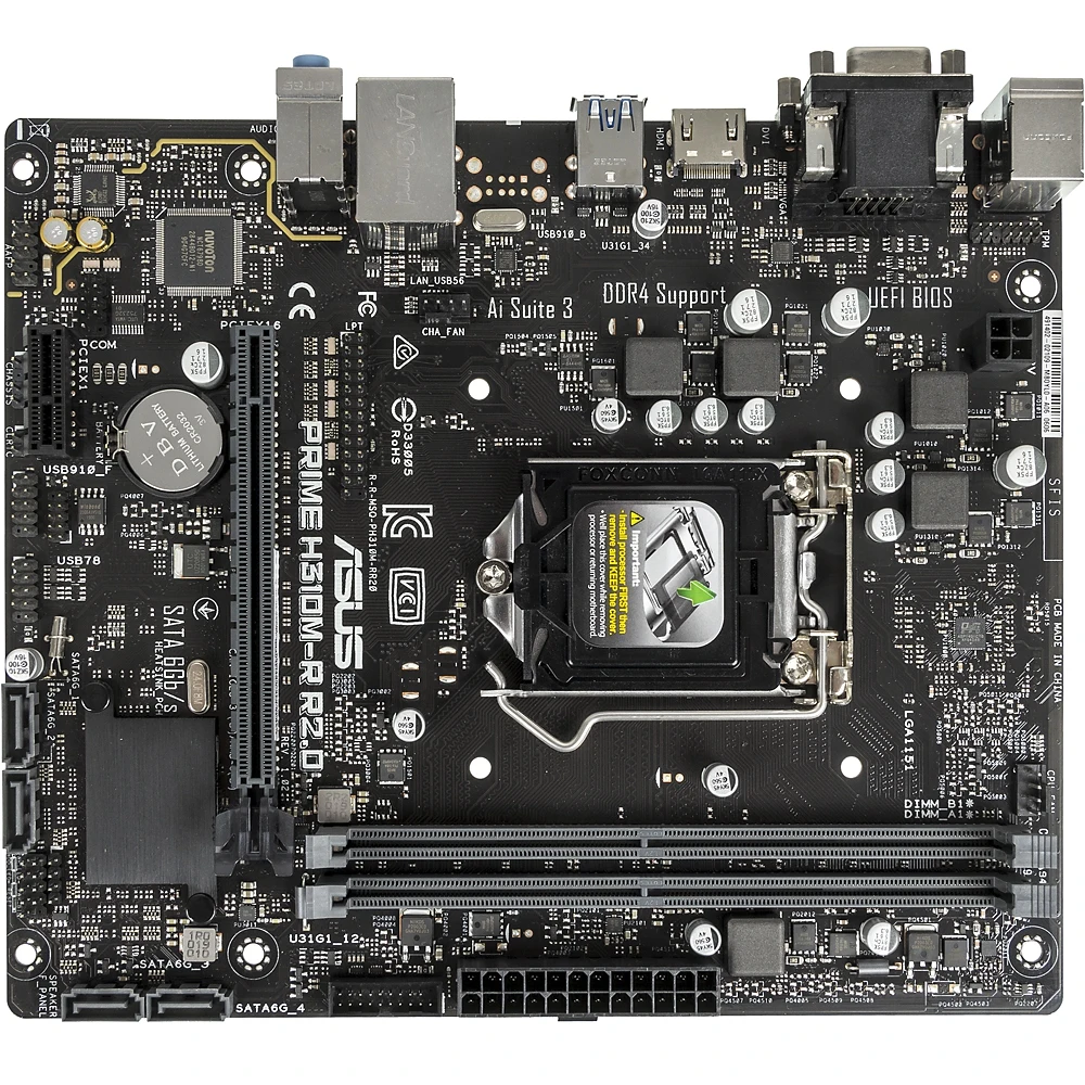 Материнская плата ASUS PRIME H310M-R R2.0