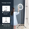 26cm light 160tripod