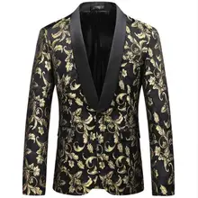 New BOwiths Men's Elegant Slim Fit One Button Jacquard Suit Jackets Suitable for Formal/Casual Dressing