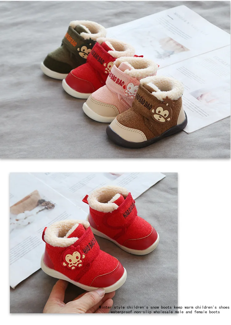 Зимние ботинки для малышей; теплые плюшевые зимние ботинки для маленьких девочек и мальчиков; Уличная обувь на мягкой нескользящей подошве; детские ботинки