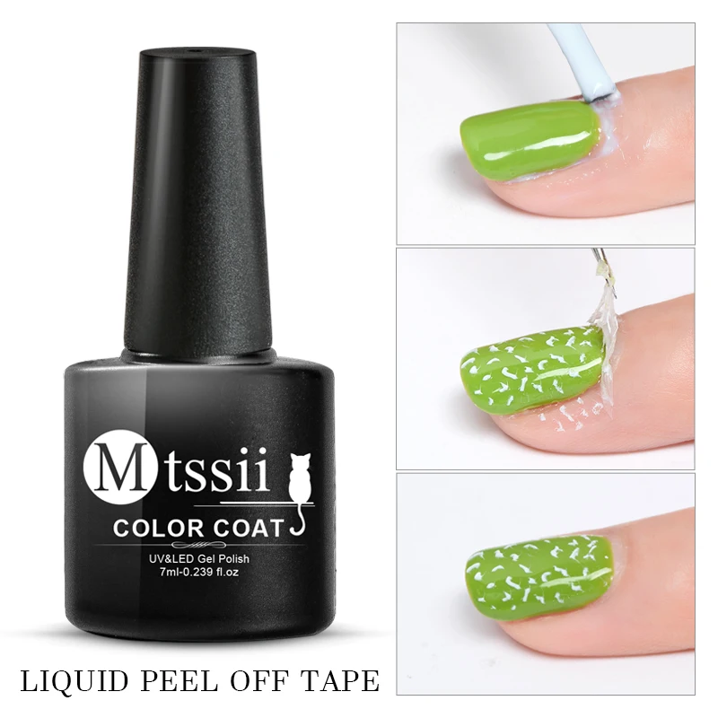Mtssii Гель-лак для ногтей чистый цвет лак для ногтей замачиваемый Полупостоянный маникюрный лак осень-зима цветной УФ светодиодный гель - Цвет: HHS04148