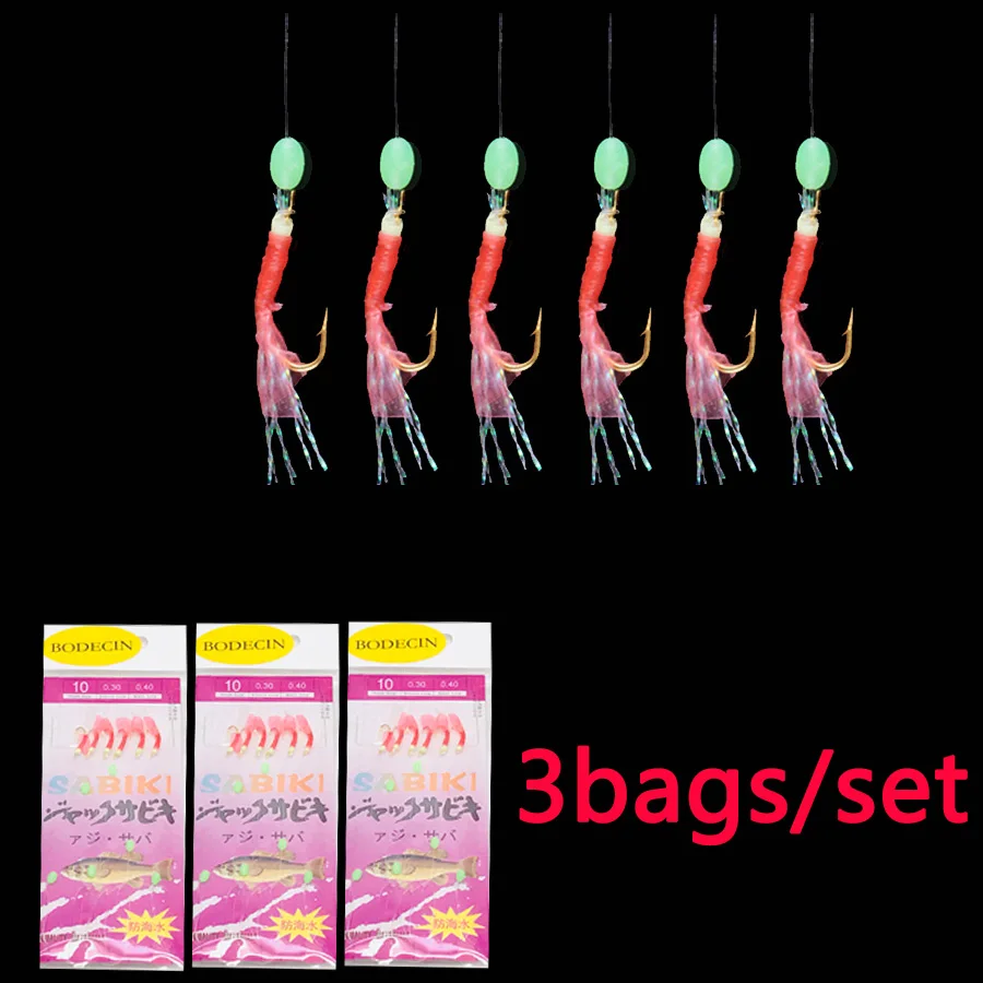 Светящаяся Texas Rig перо приманки для рыбалки поддельные Вертлюги 6 Крючки руки