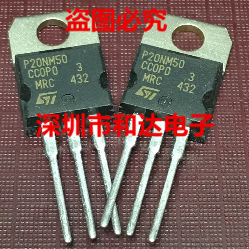 5 шт. P20NM50 STP20NM50-220 500V 20A