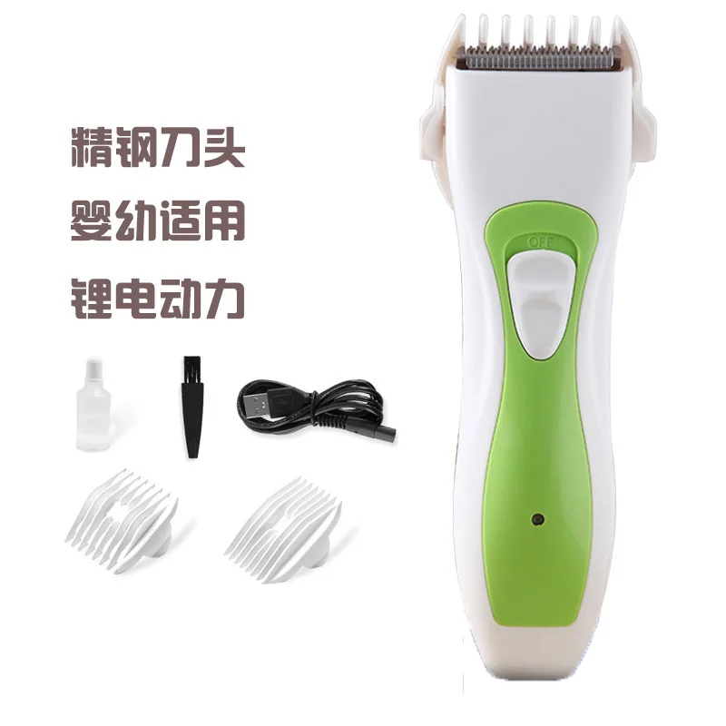 

Adult Children Hair Clipper Charging Baby Electric Hair Clipper Mute Razor Electric Hair Cutting Machine Pet Kid Trimmer Shaver