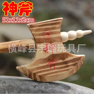 Живописная зона Горячая Игрушечная модель du jin si дракон и Тигр и Нож Оружие Модель игрушка мальчик подарок большое количество выгодно