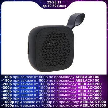 

Портативная колонка LuazON LAB-40, 3 Вт, 300 мАч, Soft Touch, черная 4491932