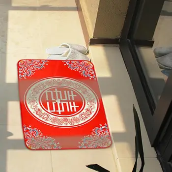 

Red Non-slip Mat Chinese Style Wedding Rug Home Bedroom Family Room Mat Easy To Clean Super Absorbent Water