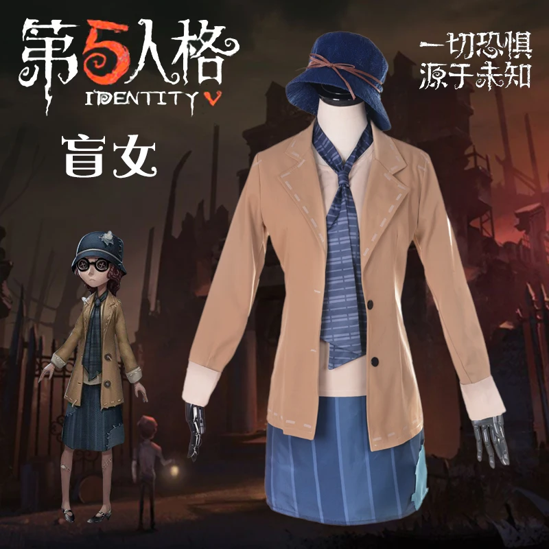 Hot Anime Game Identity V Cosplay Costumes Survivor Blind Girl Helena Adams Cos Costume New Skin Women Halloween Clothes Set |
