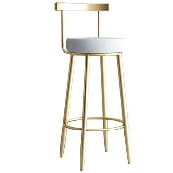 

Bar Chair Northern Europe Net Red Gold Simple Modern Milk Tea Coffee Shop Light Luxury Household Iron Stool