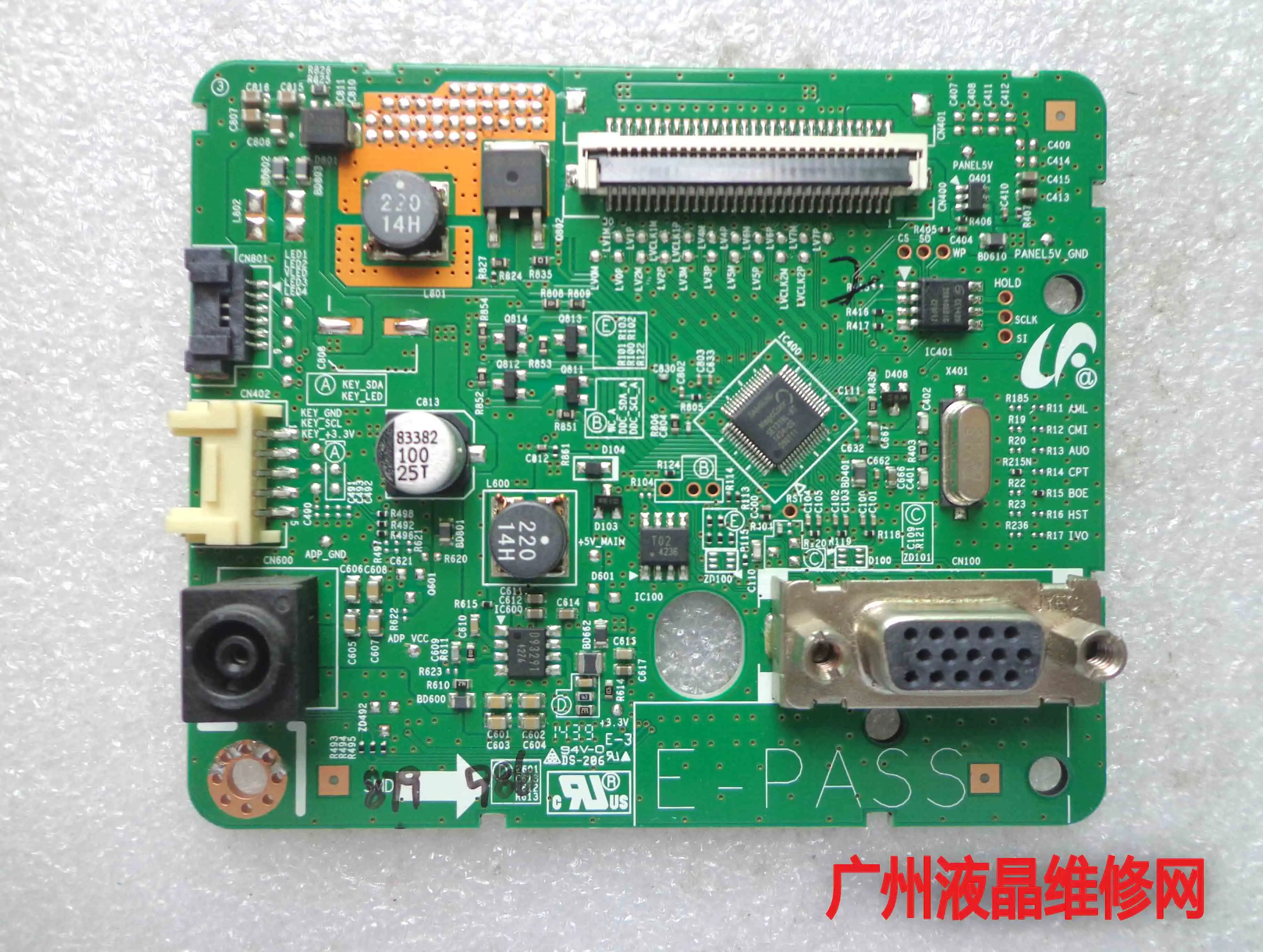 HP2011X Power Decoder Board 4H.1BM01.A00 Screen LTM200KT07 or MT200LW02 ...