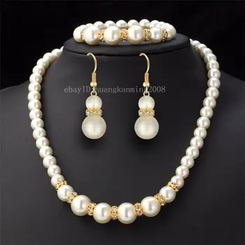 

AAA+ 6-8MM White SOUTH SEA SHELL PEARL NECKLACE 18"+Bracelet+Earring Set j52