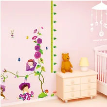Три поколения съемные детские Ростомер наклейки труба Morning Glory Девушки Высота стержень настенные наклейки AY761