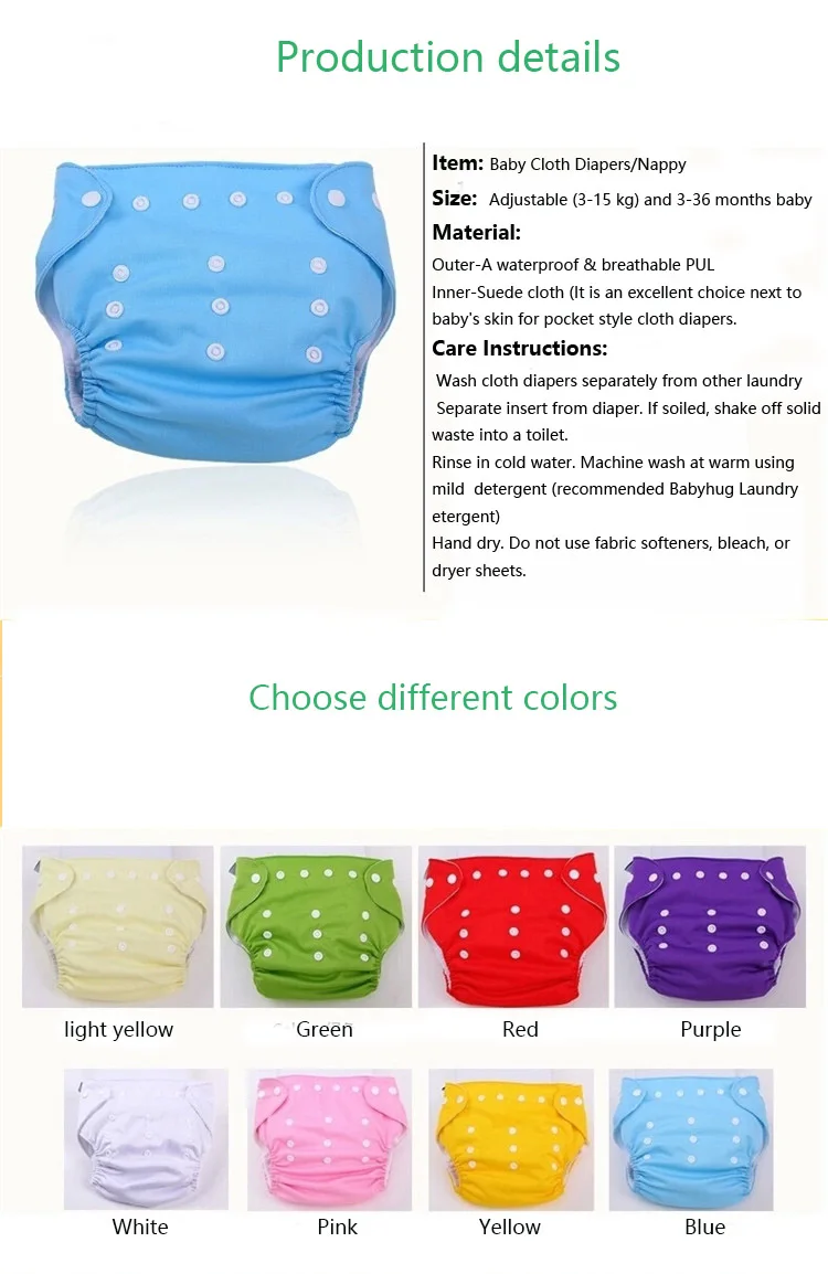 Waterproof Fabric PUL Pocket Cloth Diaper Without Insert Eco-friendly Baby Nappies