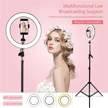 

Ring Light 10.2 Inch Dimmable Stepless LED Fill light with Tripod Stand Phone Holder Makeup Video Photography Camera Selfie