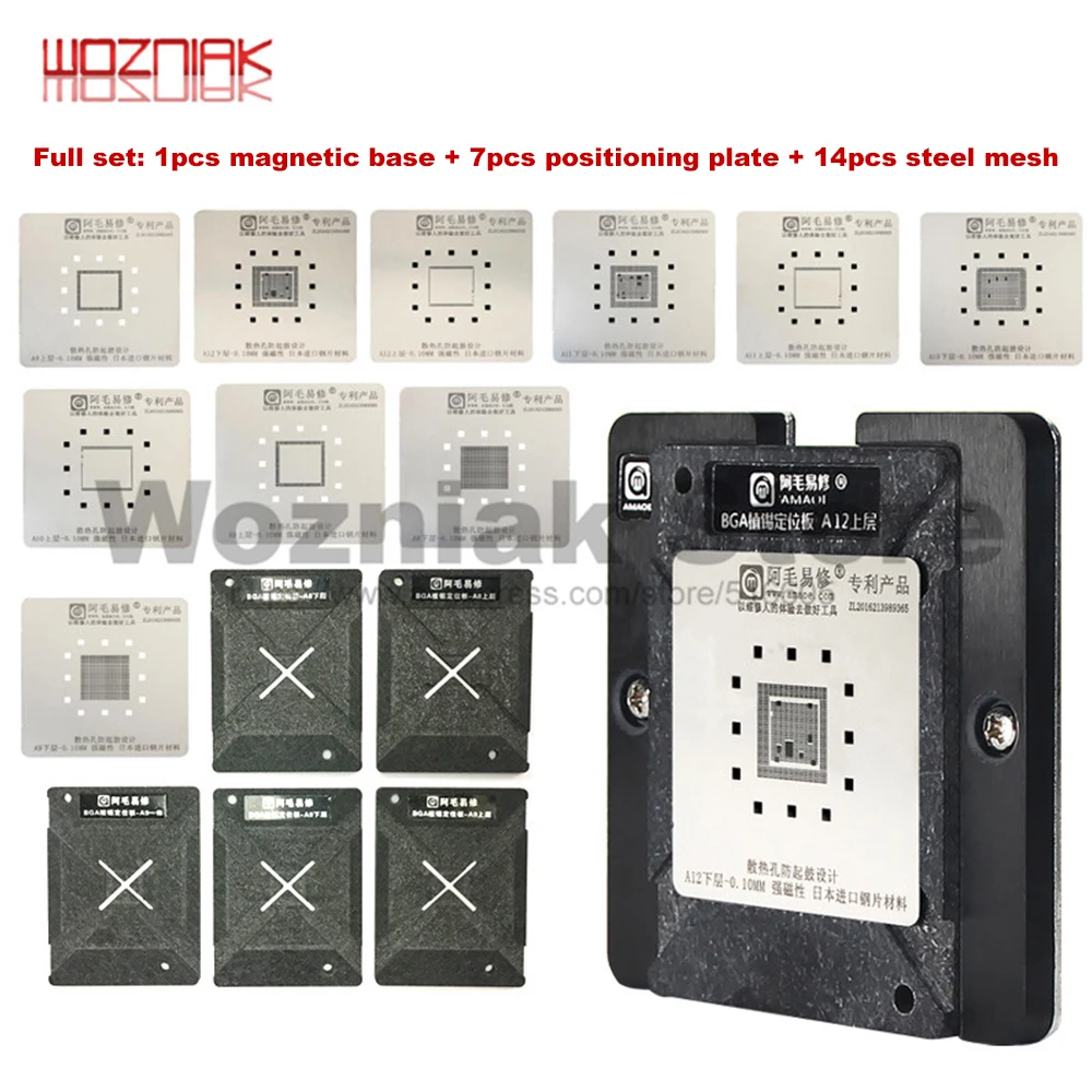 AMAOE Best Sellers Template for IPHONE 6 7 8 PLUS X XSMAX 11 12PROMAX A8 - A14 A15 A16 CPU BGA Repair Tin Panting Steel Mesh