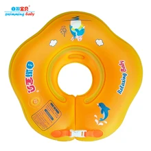 Плавания аксессуары для малышей круг для плавания на шею безопасности для поплавок круг для купания надувные колеса для новорожденных купальный