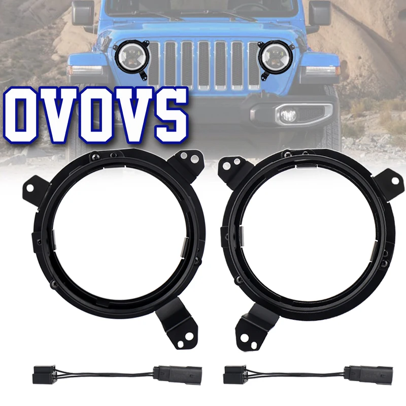 JL кронштейн фары всенаправленный отрегулировать фару монтажные кронштейны