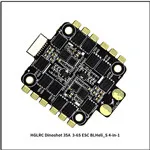 DinoShot 35A 4in1 ESC