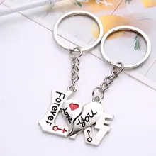 Креативный подарок Любовь брелоки для пар за рубежом Лидер продаж цепочка для ключей небольшие подарки Добро пожаловать OEM сделано