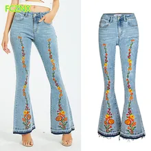 Женская одежда средняя талия Цветочная вышивка бисером вымытые длинные джинсы женские винтажные модные обтягивающие Стрейчевые винтажные женские джинсы