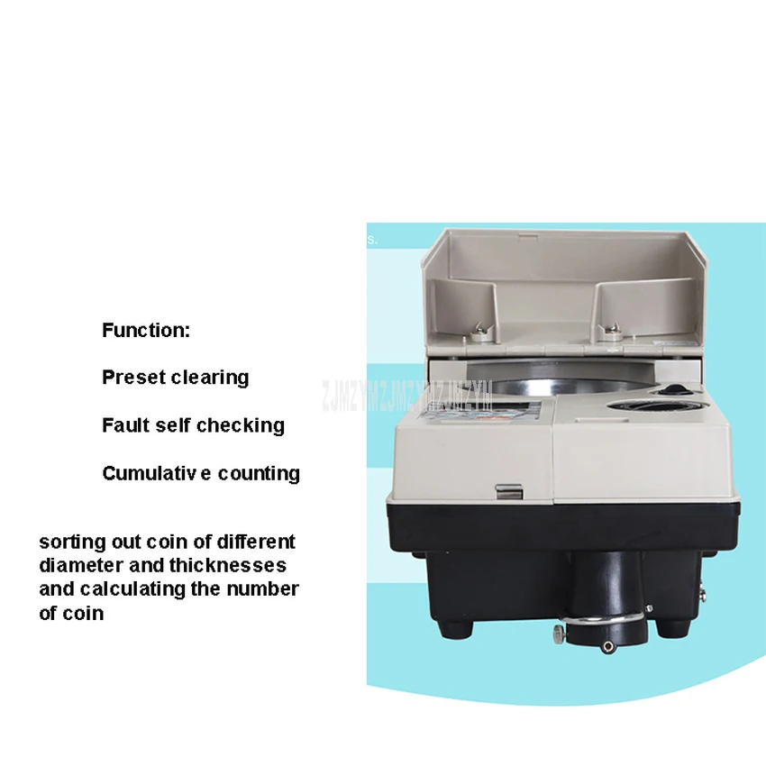 Высокоскоростная машина для сортировки монет 1500 шт/мин электрическая автоматическая машина для сортировки и подсчета монет с цифровым дисплеем 220 В/110 В