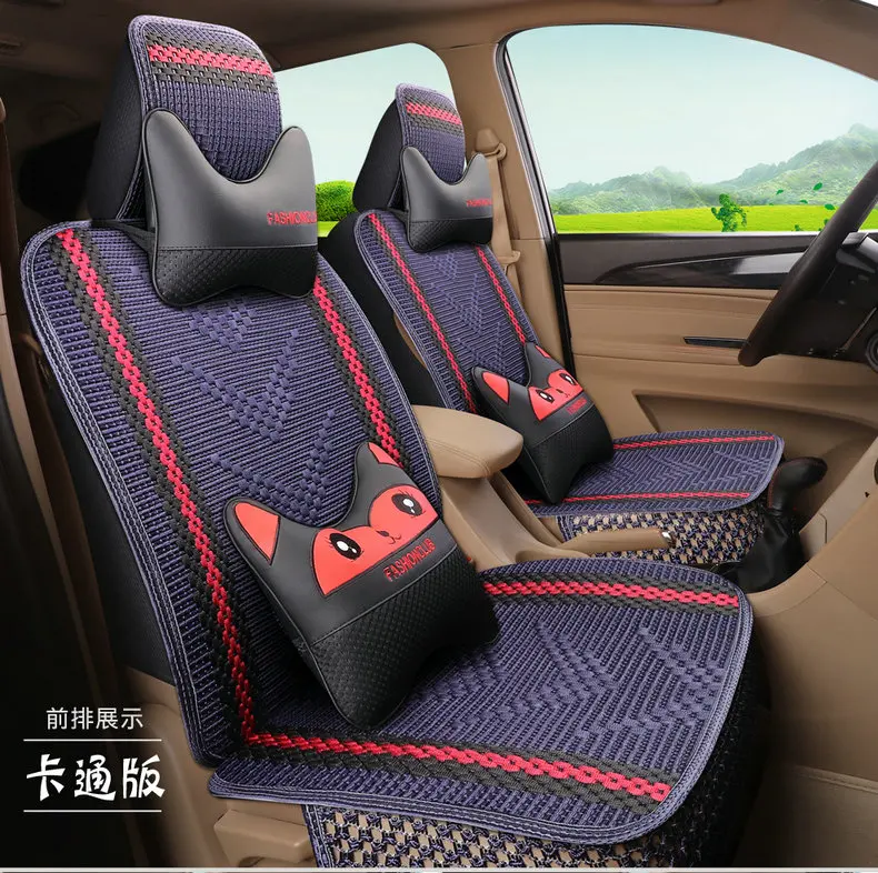 7 Wuling Hongguang S Glory чехол для сиденья S1 Baojun 730 Автомобильная подушка для сиденья специально для семи мест вискоза четыре сезона сиденье Co