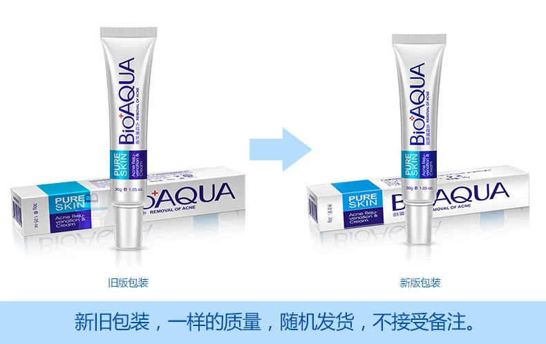 Bioaqua крем против акне/контроль масла/сужение пор/удаляет рубцы после акне/Уход за лицом дневной крем уход за кожей