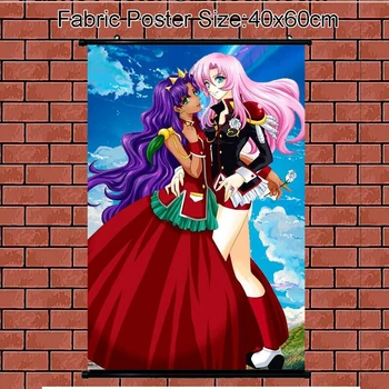 

Anime Poster Revolutionary Girl Utena Tenjou cute Wall Scroll Painting Art Prints Home Room Decoration 60*40 90*60