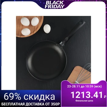 

Pancake pan Future, d = 22 cm, induction