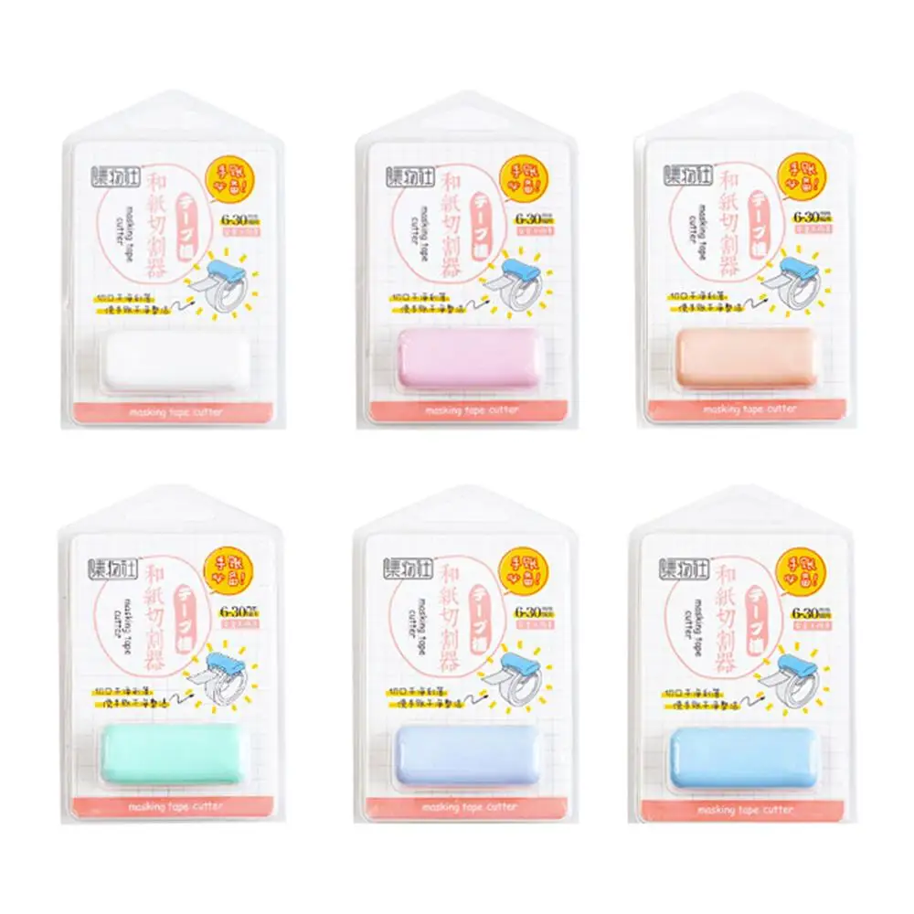 

Mini Adhesive Washi Paper Tape Dispenser Cutter Kawaii Portable School Supplie