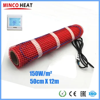 

Minco Heat 12m x 50cm High Quality FEP Two Conductors Heating Rug for Underfloor Home Warming