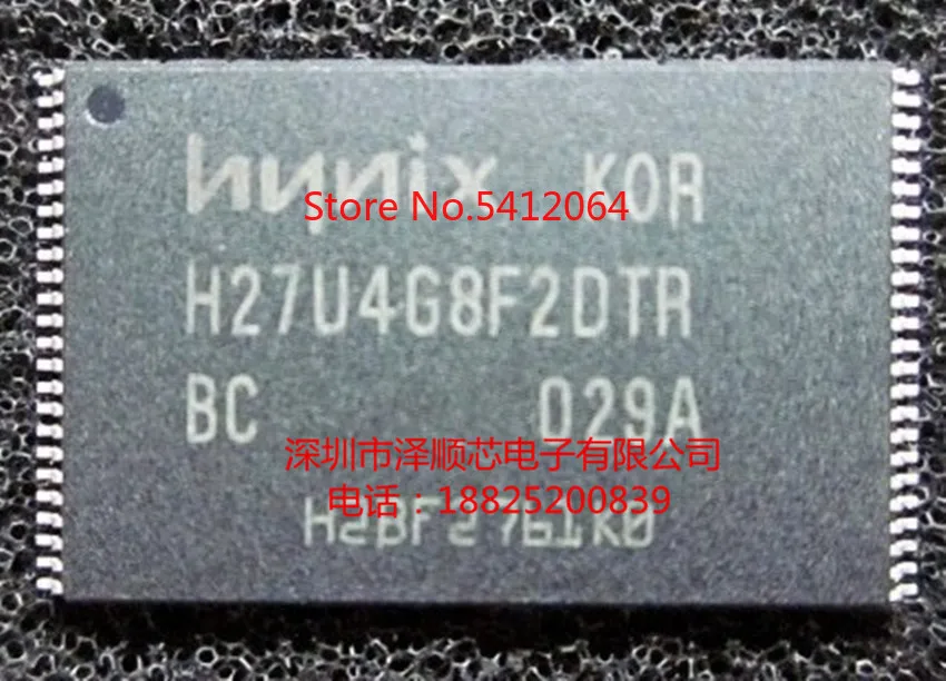 5 шт./лот H27U4G8F2DTR-BC IC(I& C сообщение