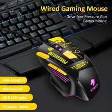 Souris de jeu mécanique 8 boutons programmables 4800DPI souris champs de bataille souris de joueur pour ordinateur PC(China)