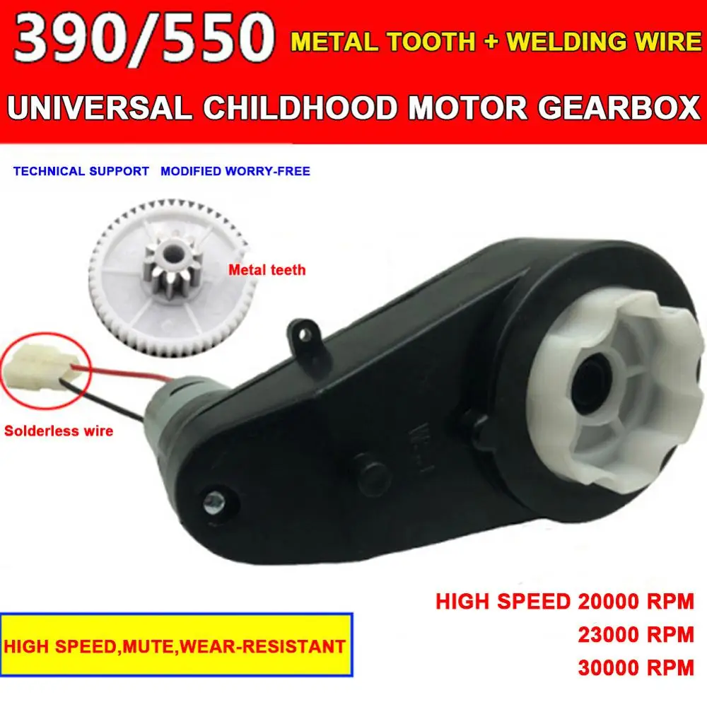 

RS390 RS550 Electric Motor Gearbox 12V 20000/23000/30000RPM Car DC Motor Gear Box for Kids Car Toy