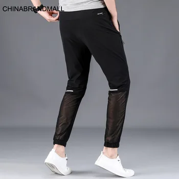 

Summer Style Sports Pants Male Fat Man Loose Leisure Feet Pants Plus Fat Plus Men Wei Pants Thin Ice Silk Elastic Force