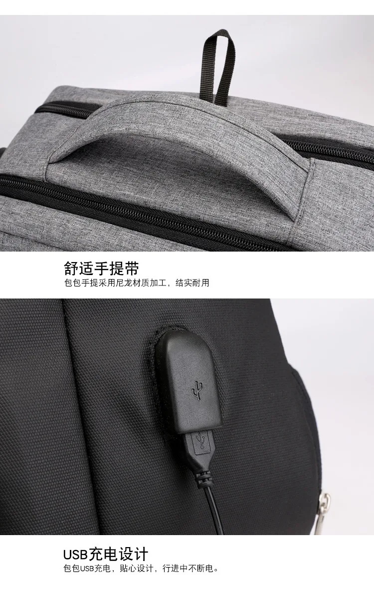 Мужской рюкзак для ноутбука с диагональю 15,6 дюймов, рюкзак с защитой от кражи, usb зарядка, большой дорожный мужской рюкзак, многофункциональный дизайнерский рюкзак