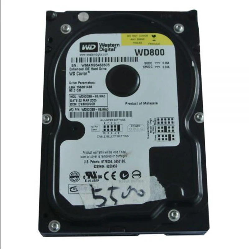 Hp HDD для DesignJet 5500