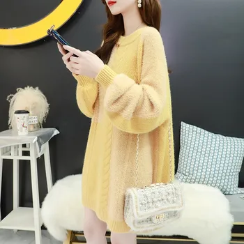 

Mid-length Sweater Women's Head Loose Autumn And Winter 2020 New Korean Version Wearing A Net Red Wild Sweater