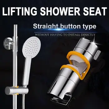 

Lifting Shower Seat Adjustable Rail Bracket Shower Base ABS Plating Practical Sturdy Durable Suction Cup Sucker Home