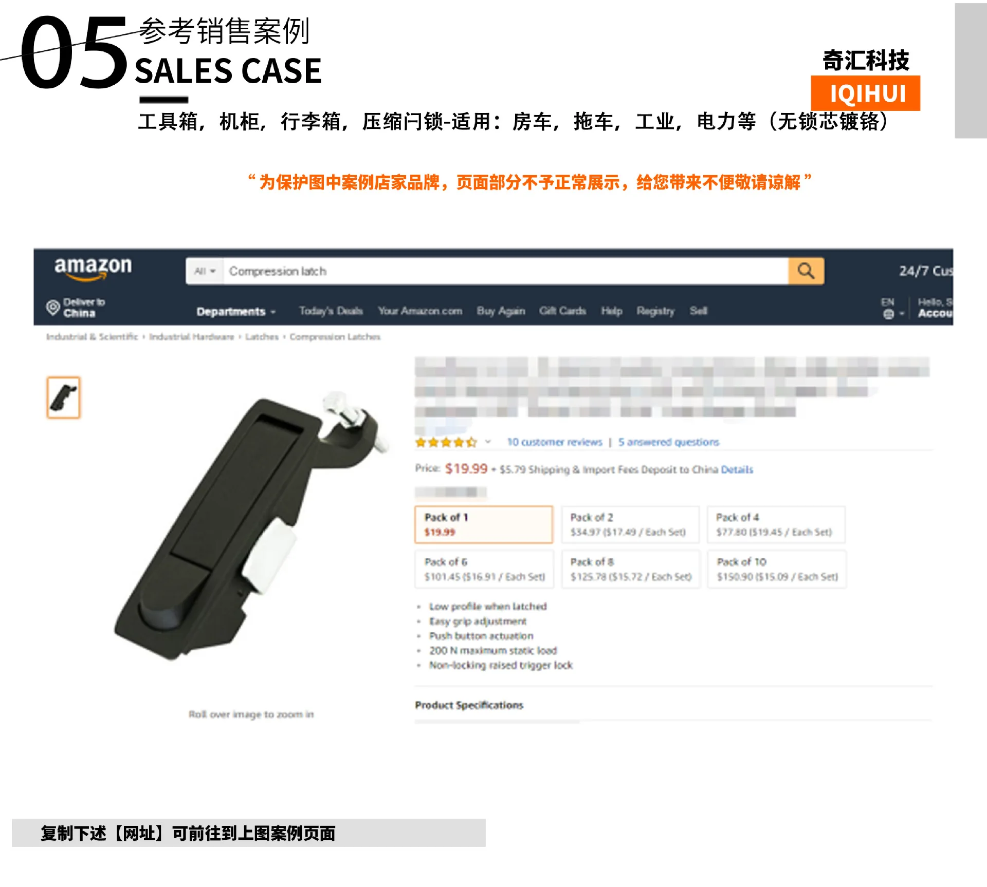 EBay Горячая Распродажа-инструмент для обдувки песком коробка замок/шкаф/багаж/зажим защёлка(без цилиндра хром