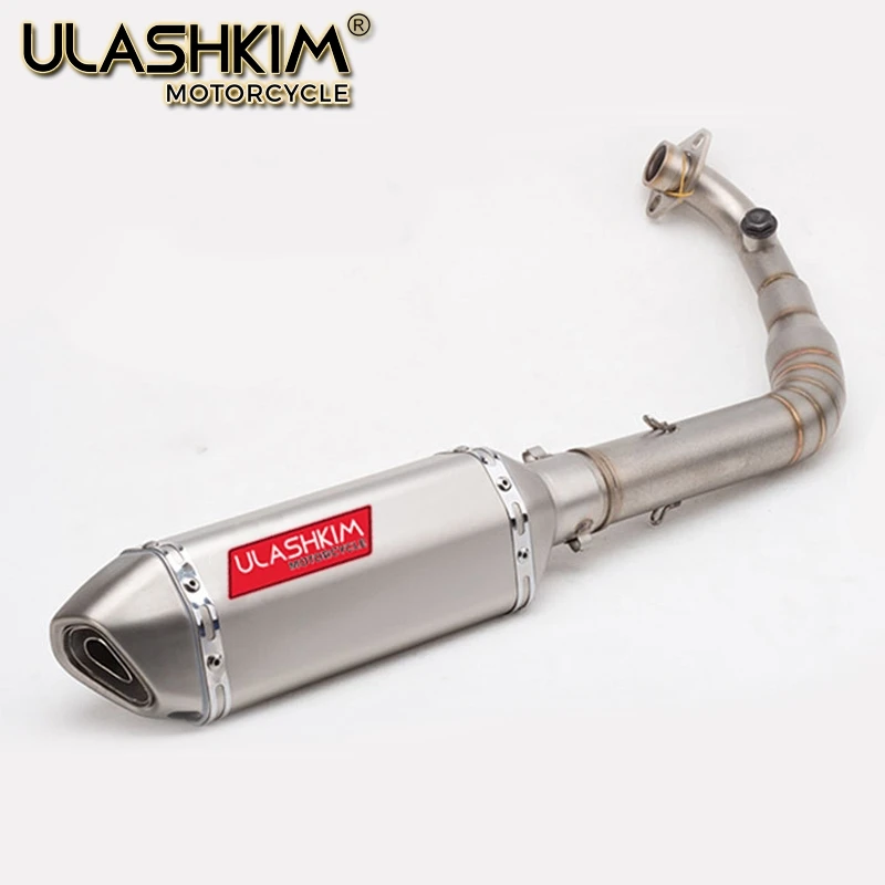 zuma exhaust
