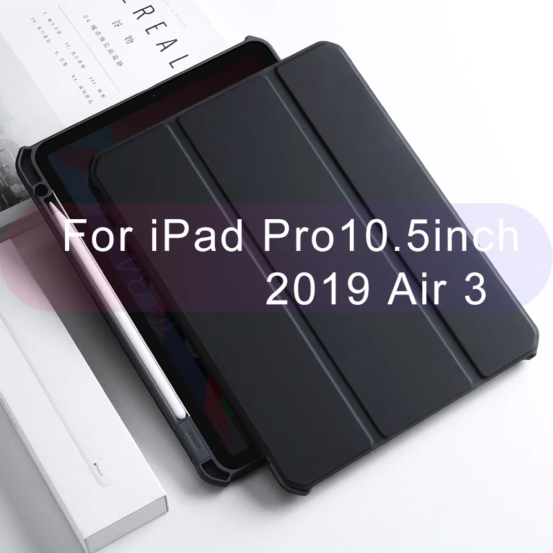 Xundd защитный чехол для планшета для iPad Pro 12,9 анти-капля Магнитный карандаш с держателем ручки ТПУ силиконовый чехол Защита, подушка безопасности - Цвет: 10.5inch Air 3