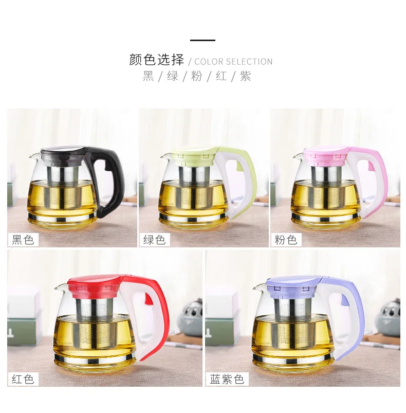 Jiamei hua Wholesale Creative Tea Set Coffee Pot Household Heat-resistant Glass Tea Pot Filter Teapot Gift