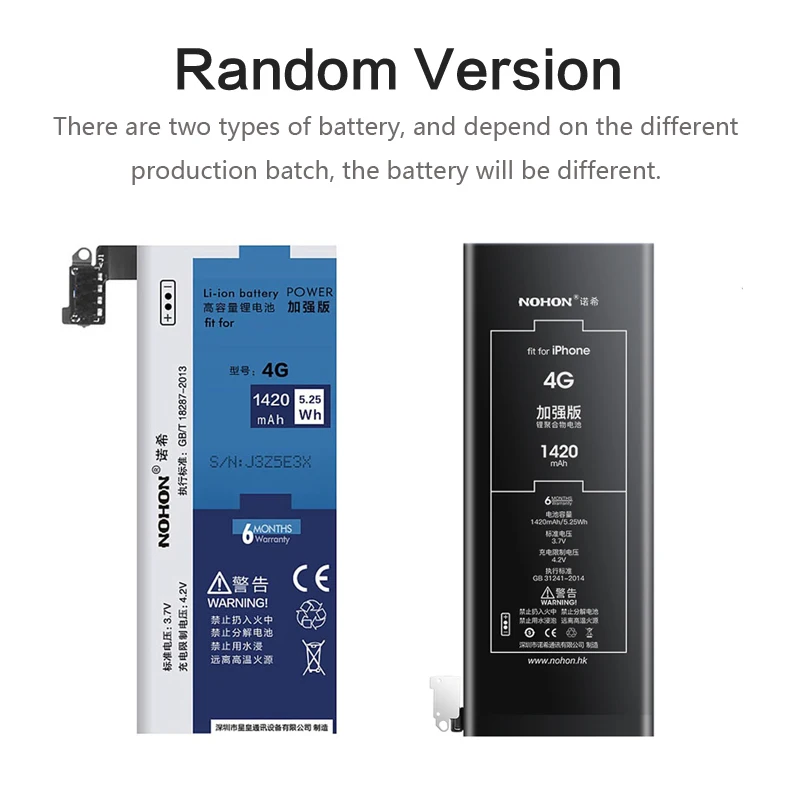 NOHON Батарея для Apple Iphone 4 4G 4S 5 5G 5S 5C 8 8G iPhone8 iPhone5 iPhone4 аккумулятор натуральной Ёмкость